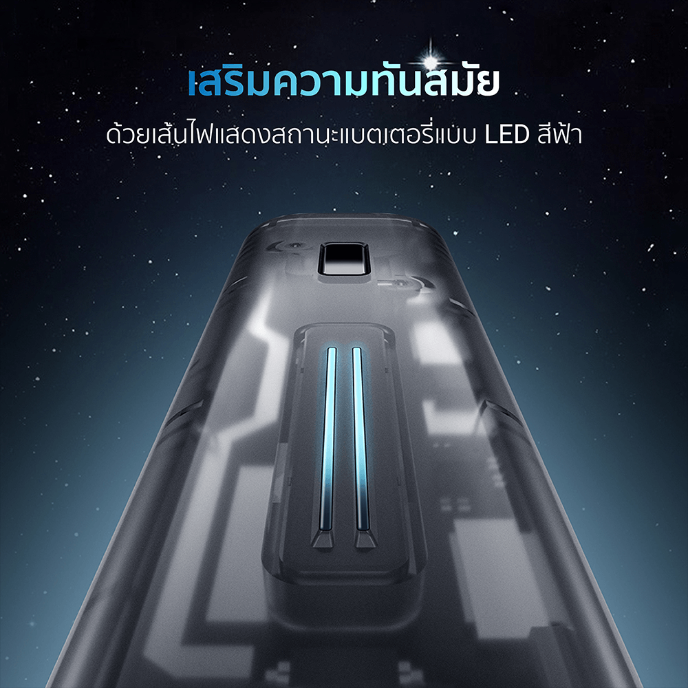 แบตเตอรี่สำรอง CUKTECH AURA PB100S 10000 MAH สีเทา จ่ายไฟสูงสุด 33W มาตรฐาน CCC